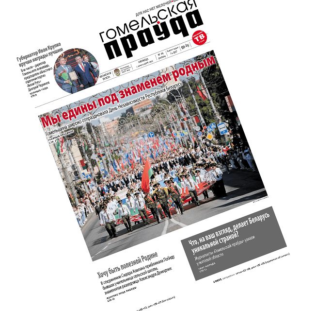 Subscribe condition's image