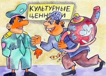 Белорусские таможенники изъяли из незаконного оборота более 400 историко-культурных ценностей в 2016 году