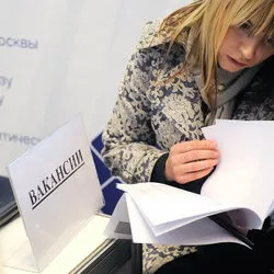 Лучшие вакансии для лучших соискателей