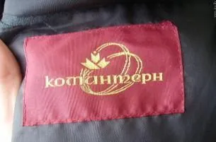 Фирменную торговую сеть ОАО “Коминтерн” в ближайшее время расширят два новых магазина