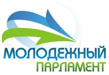 6  мая в 36 гомельской гимназии пройдет заседание городского детского парламента