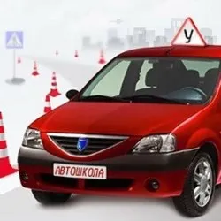 Автошкола на Соломенке – гарантия вашей квалификации