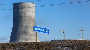 Беларусь примет решение по корпусу реактора АЭС только после детального разбора последствий нештатной ситуации