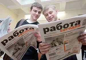 Безработица в Беларуси за прошедший ноябрь увеличилась на 0,1 процент