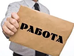 Работа в Грозном обзор доступных вакансий