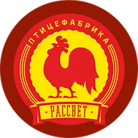 Птицефабрика «Рассвет» за счет собственных средств ввела в строй модернизированный цех инкубации