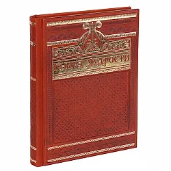 Качественный и доступный переплет книг