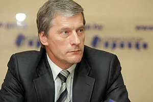 Болеслав Пирштук возглавит белорусскую делегацию на зимнем заседании ПА ОБСЕ в Вене