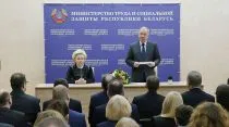Минтруда будет улучшать систему материального стимулирования работников в Беларуси