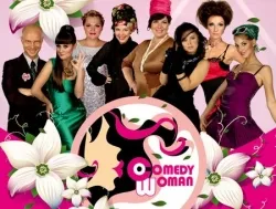 8 октября в Гомель приедут девушки из Comedy Woman