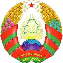 Праздничная программа ко Дню независимости в Гомеле
