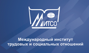 В гомельском филиале «МИТСО» появится собственный спортивный комплекс, а общежитие и фасад учебного здания отремонтируют