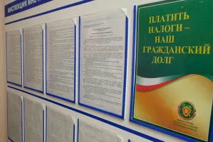 Не будите лихо...