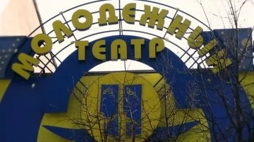 В Молодежном театре показали шоу-ревю «На второй день после…»