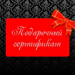Как не ошибиться при выборе подарка