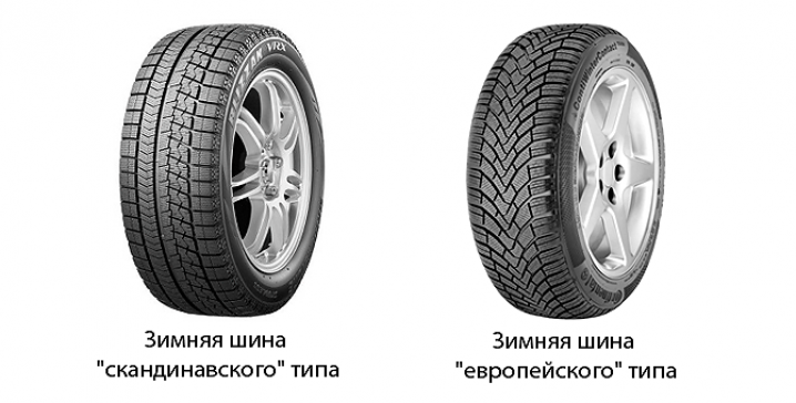 Безымянный.png