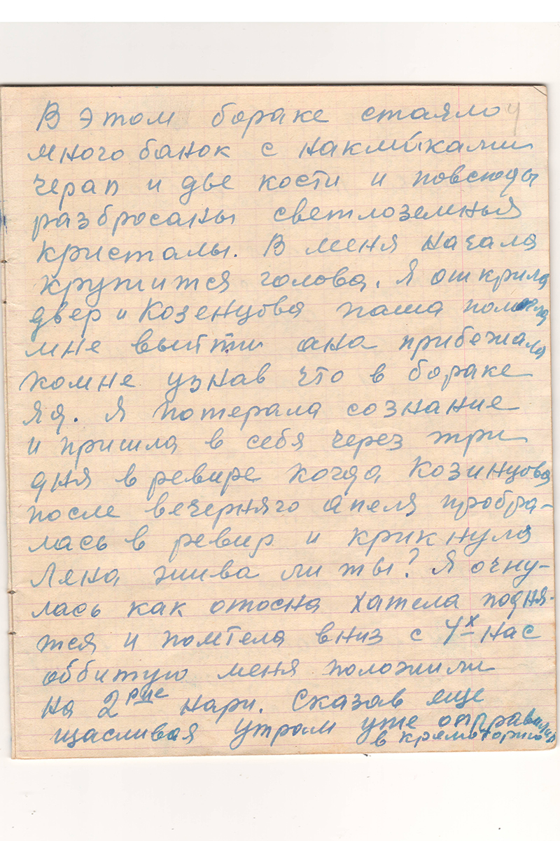 qdwbtu3p5qiv4525nshqc55y0rgl7l5t.jpg qdwbtu3p5qiv4525nshqc55y0rgl7l5t.jpg