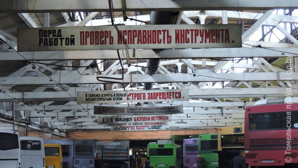 Набережная.jpg