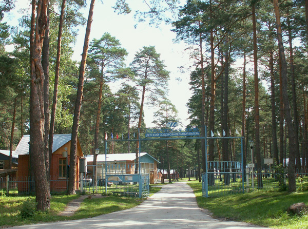 Lager-Petrikov.jpg
