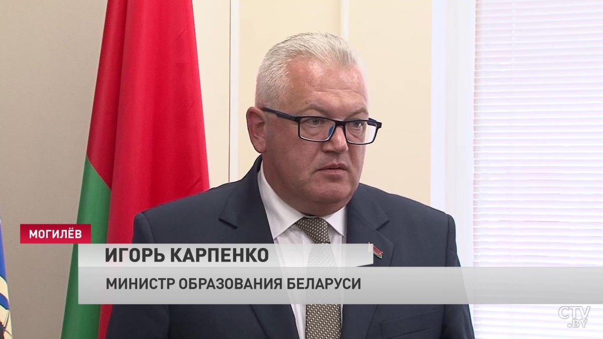 24.09_igor_karpenko_1.jpg