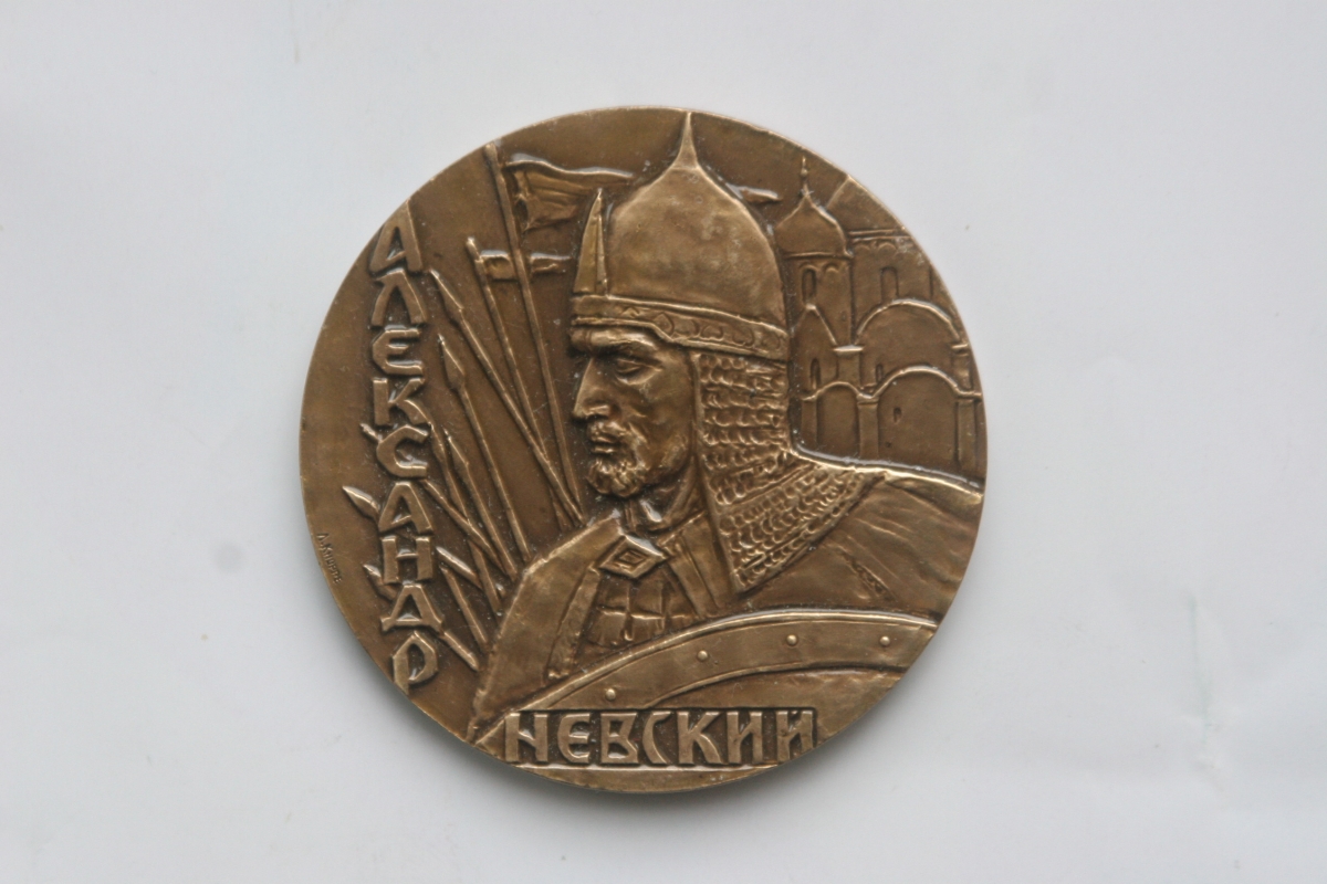 Александр Невский.JPG