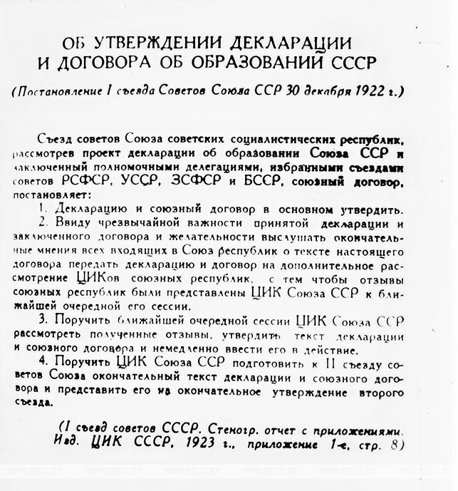 89cf51005dd9f3ab6a281199015cdc75.jpeg.jpg