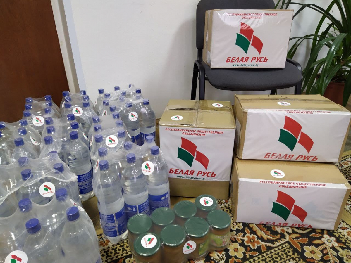 "Белая Русь" направила гуманитарную помощь беженцам