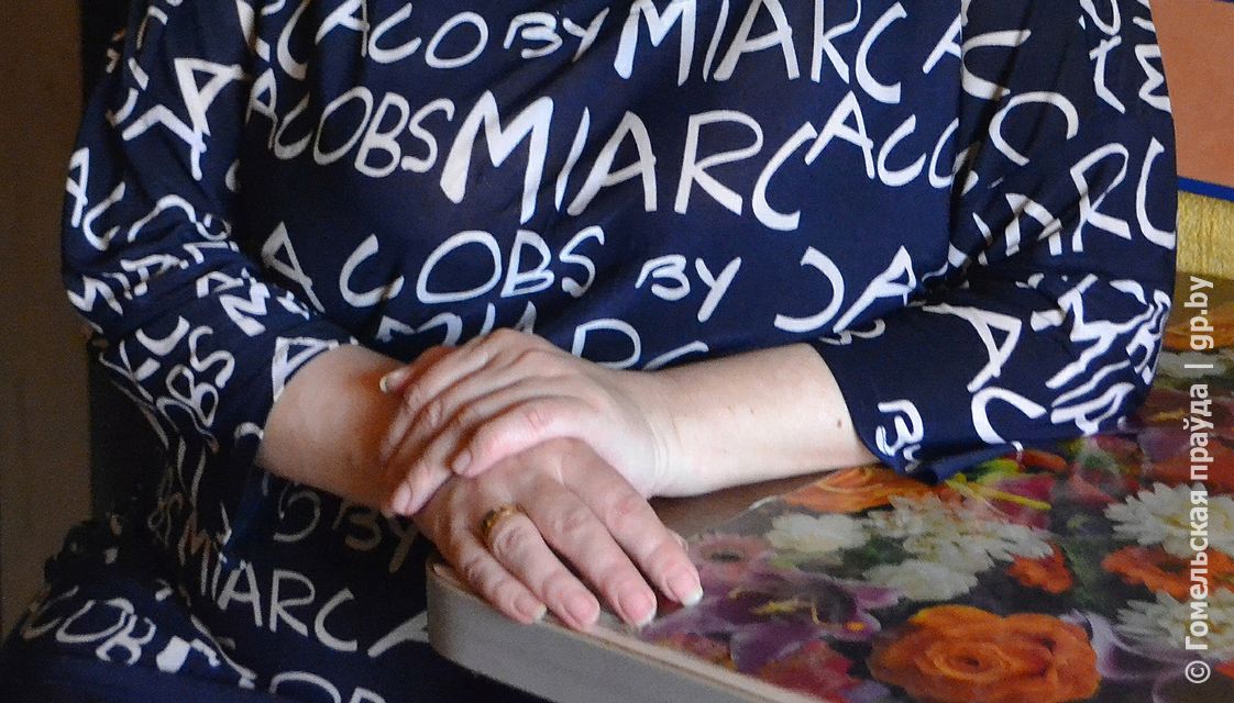 Руки.jpg