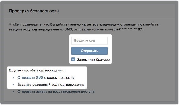 bezopasnost-2.jpg bezopasnost-2.jpg