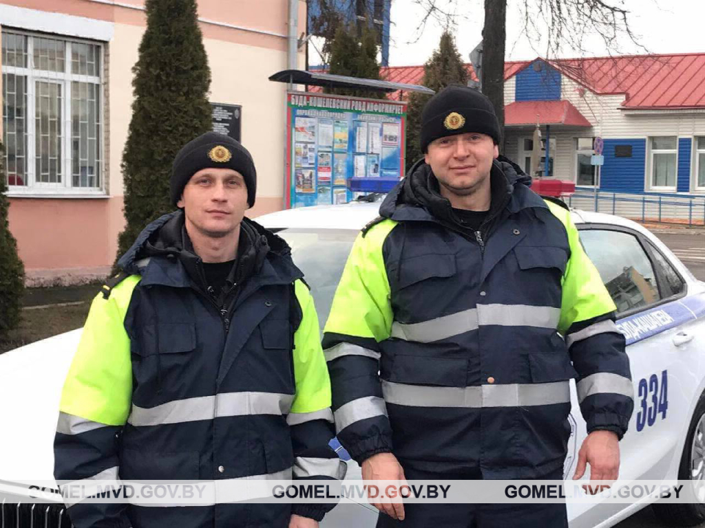 гаи.jpg