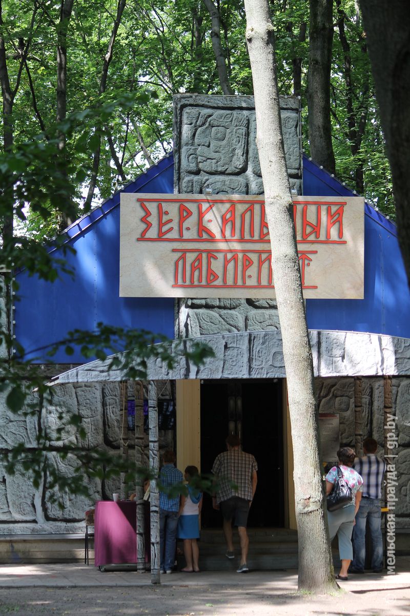 IMG_9714.JPG