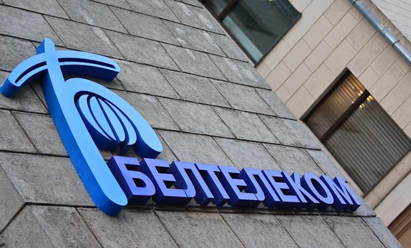 BELtelecom-1-chislo.jpg