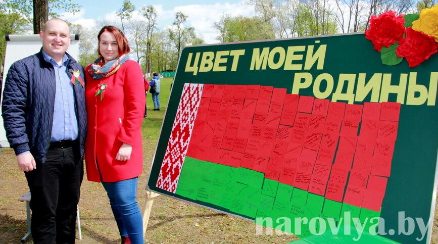 2.JPG