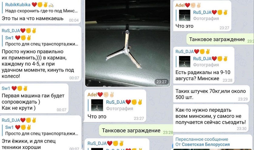 telegram.jpg