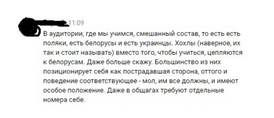 Screenshot_2022-05-24-19-23-17-566_com.viber.voip - копия.jpg Screenshot_2022-05-24-19-23-17-566_com.viber.voip - копия.jpg