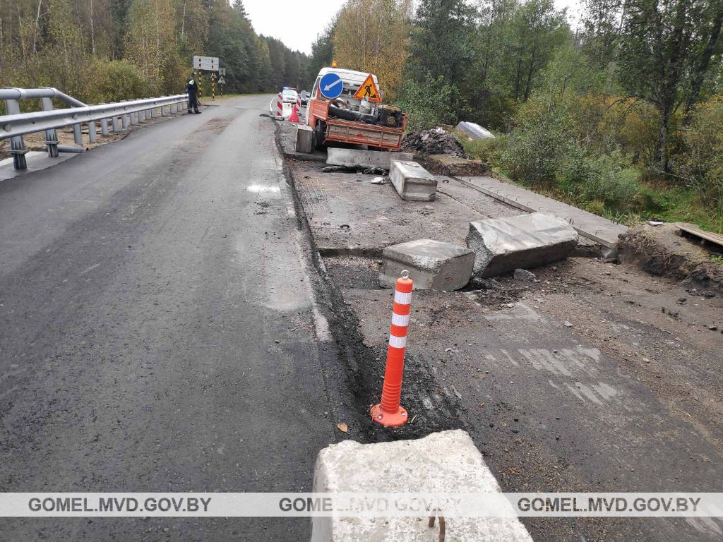 ГАИ-08-10-2020-2.jpg