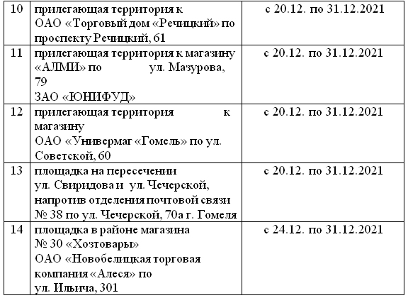 2.jpg 2.jpg