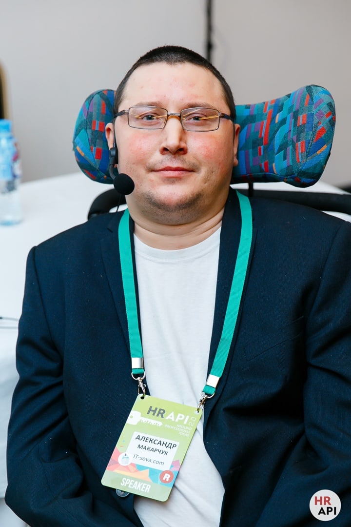 Макарчук Александр.jpg