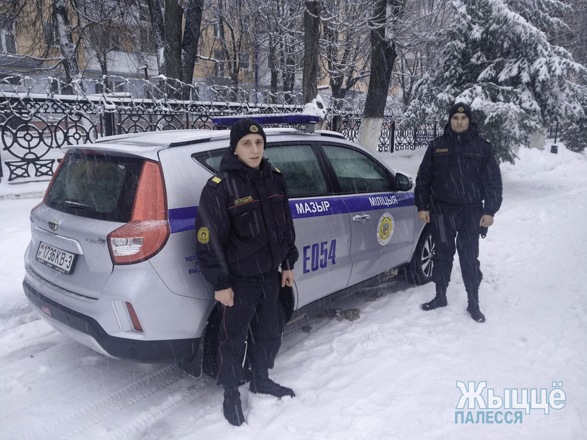 изображение_viber_2023-11-29_12-46-41-298.jpg