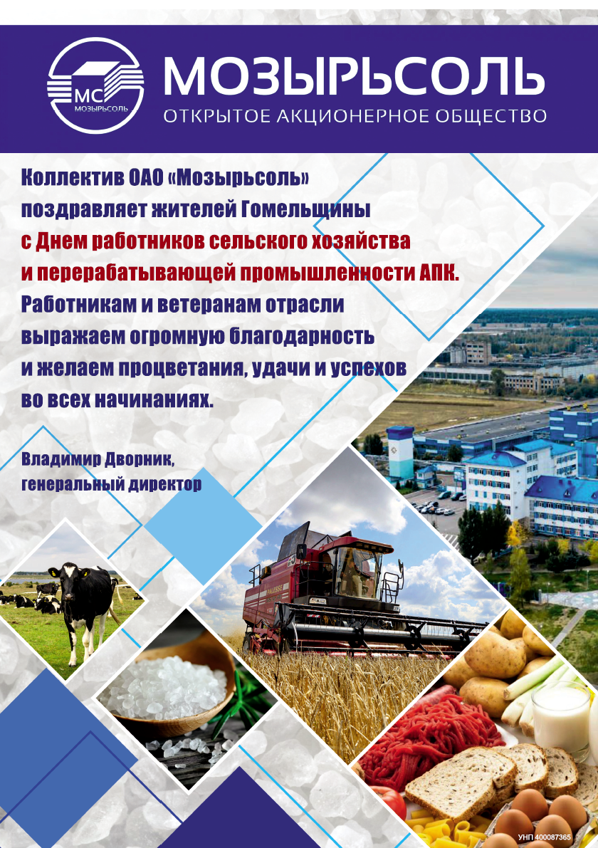 Снимок экрана 2024-11-17 093550.png