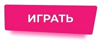 Безымянный.jpg