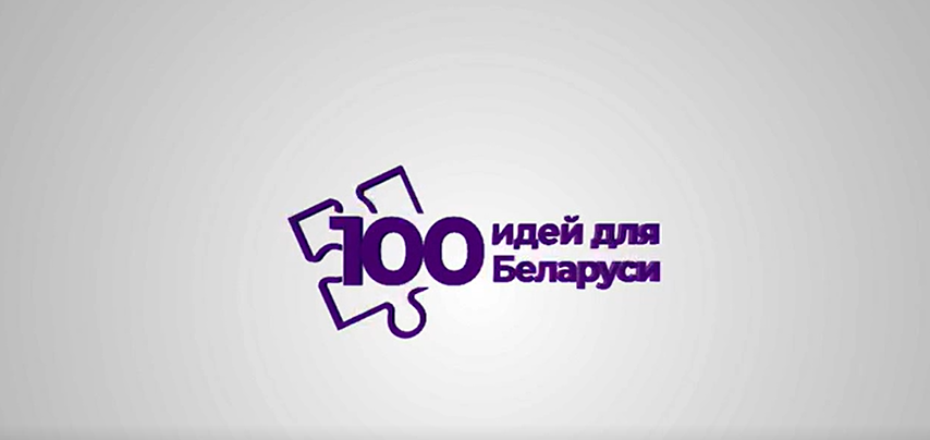 Снимок экрана 2024-12-23 141130.png