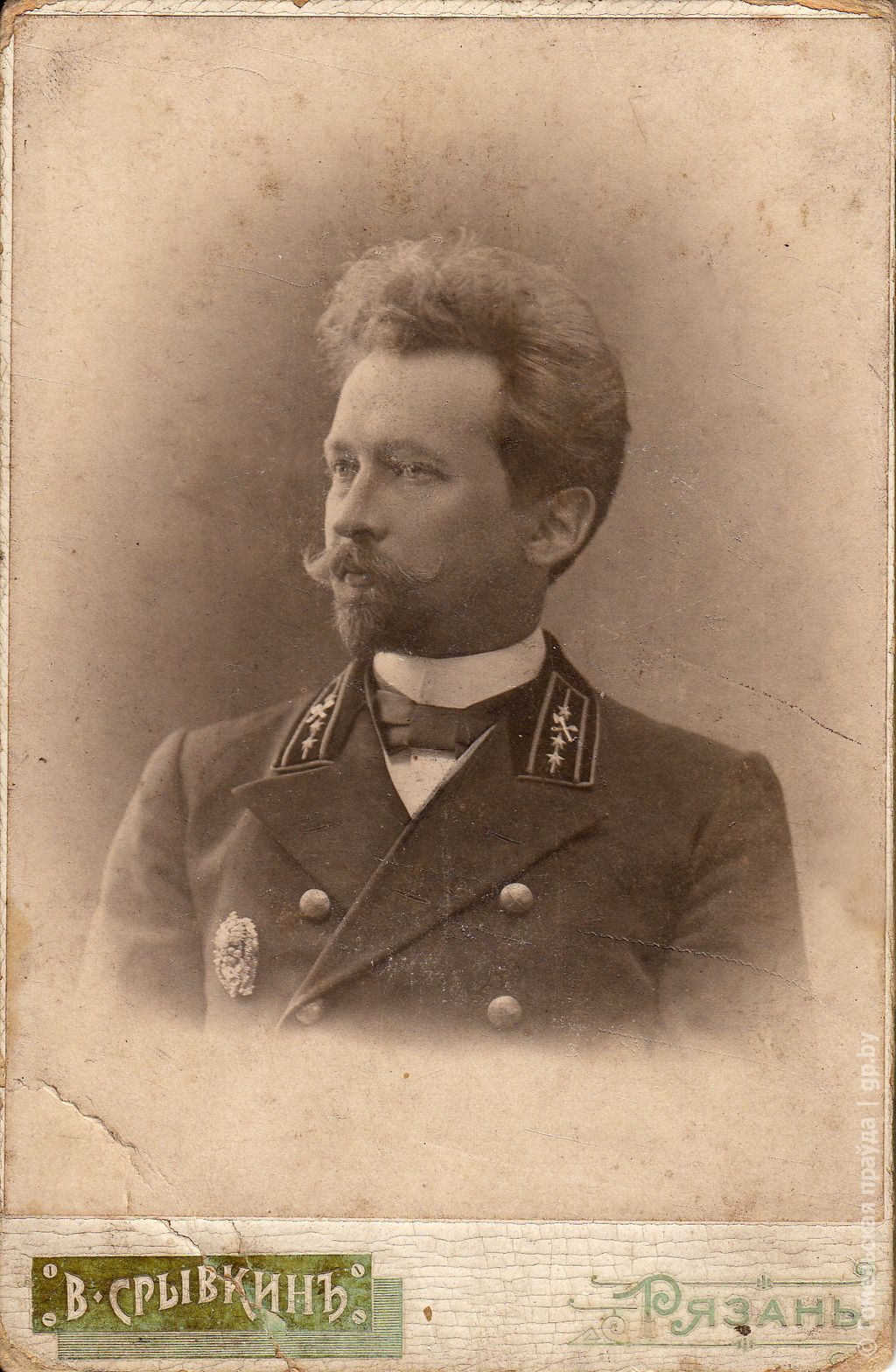 1. Портрет С.Д. Шабуневского 1901.jpg