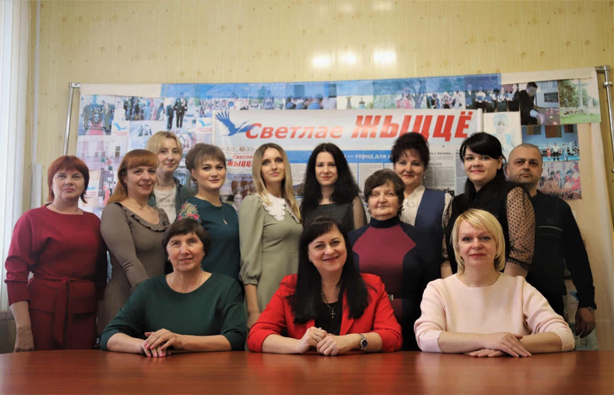 Лельчицкая газета 90 лет 9JHMdWm3XL8.jpg