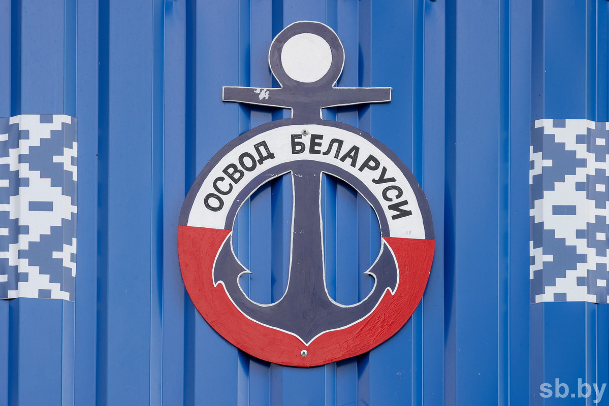 ilnbk1bfbtroico04omd1pvhwztoci5n.jpg