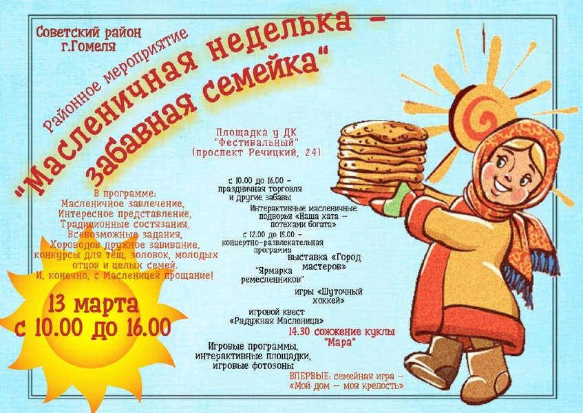 befa2ca0a4c1747e468e38918e997ea4.jpg