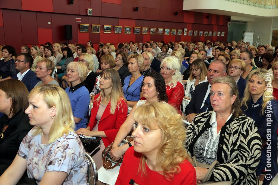 В Гомеле чествовали лучших педагогов областного центра