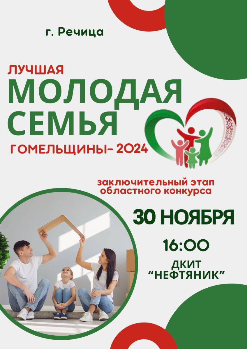 6f77ac8c-062d-419b-88e0-c0a16cdc2959.jpg