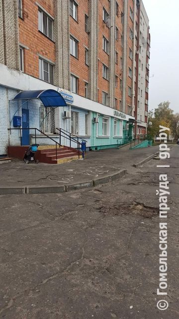 Что будет с ремонтом дороги в районе улиц Жемчужной и Кристалловской в Гомеле? 