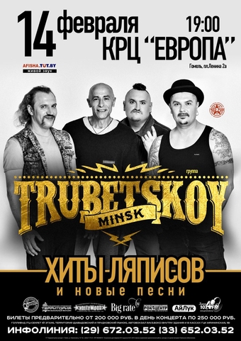 bwepeygzrohtpgjxjtextduizycu.jpg